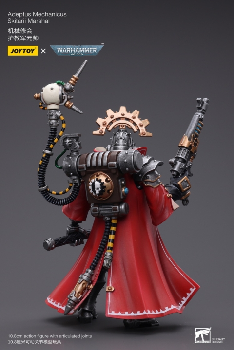 JT7752 1/18 Warhammer40K Adeptus MechanicusSkitarii Marshal By Joytoy