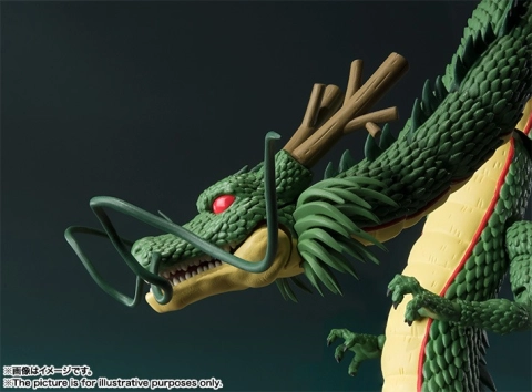 Dragon Ball Z S.H.Figuarts Shenron Action Figure (Reissue)