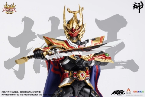 Armor Hero Captor Captor King 1/12 Scale Figure