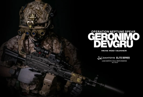Devgru Operation Neptune Spear GERONIMO MK46 MOD1 Gunner 1/6 Figure