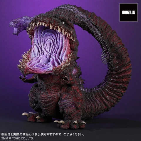 Shin Godzilla Gigantic Series x Defo-Real Godzilla (4th Form Awakened Ver.) Figure by X-Plus