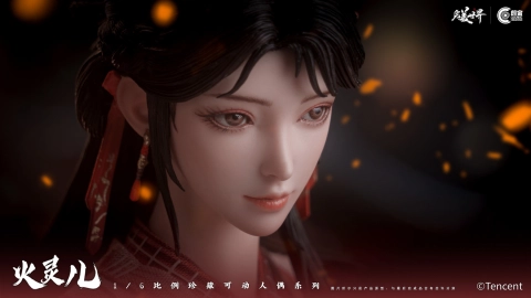CC9126 Perfect World Huo Ling'er Silicone Version 1/6 by Cosmic Creations