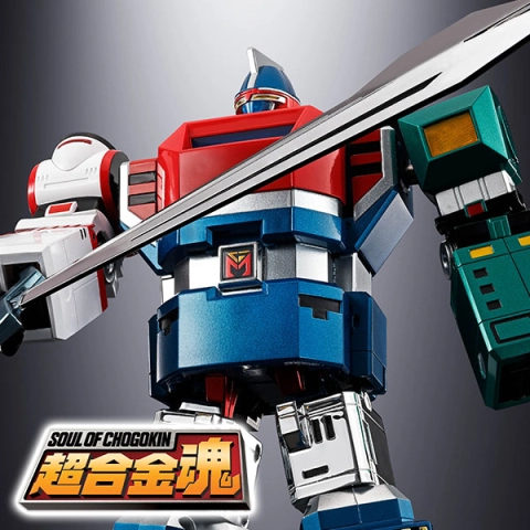 GX-40SP GODMARZ CHOGOKIN 50th Ver.