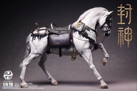 Creation of the Gods I Kingdom of Storms Ji Fa (Warhorse) 1/6 Scale Figure