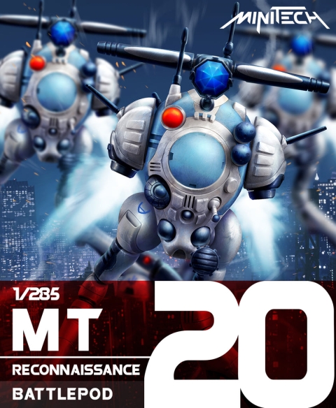 MT20 1/285 Robotech Macross Reconnaissance Battlepod (Set of 3) By Kids Logic