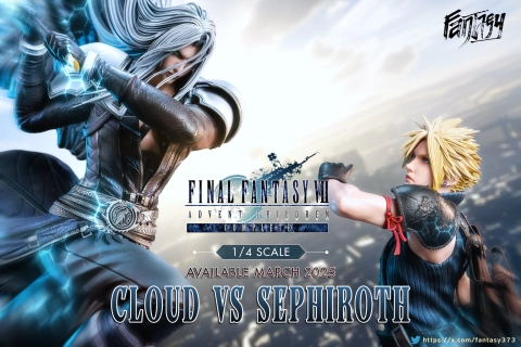Final Fantasy Sephiroth VS Cloud Strife 1/4 Resin Statue