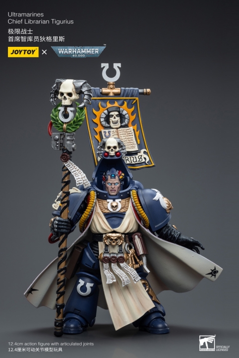 Warhammer 40K JT6885 1/18 Ultramarines Chief Librarian Tigurius By Joytoy