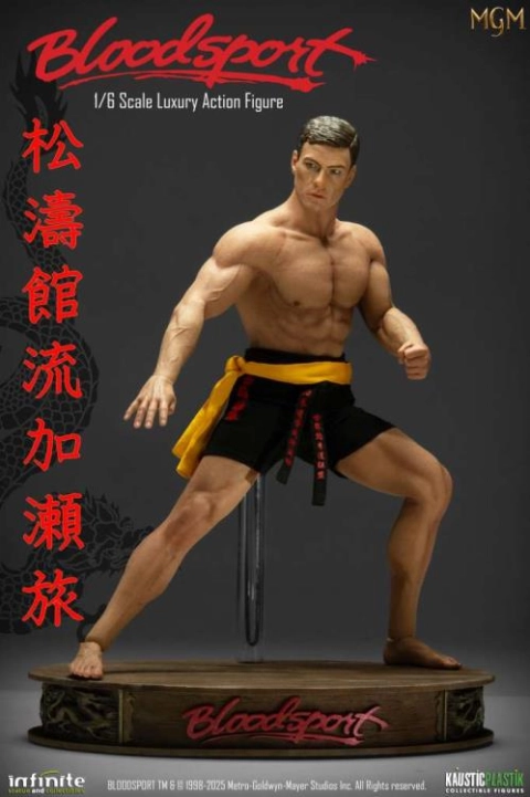 Bloodsport Frank Dux (Standard Version) 1/6