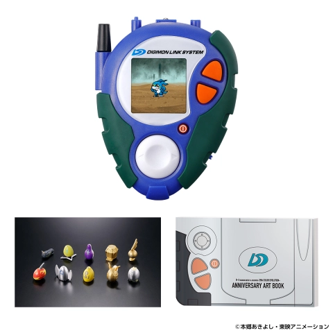 D-3 Digimon Detect & Discover 25th Color Evolution DX Set Paildramon Color by Bandai