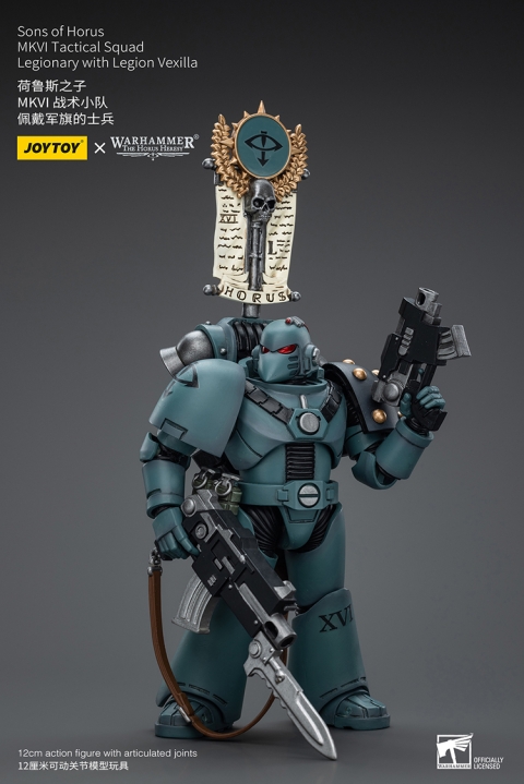 JT9480 TACTICAL VEXILLA by JoyToy