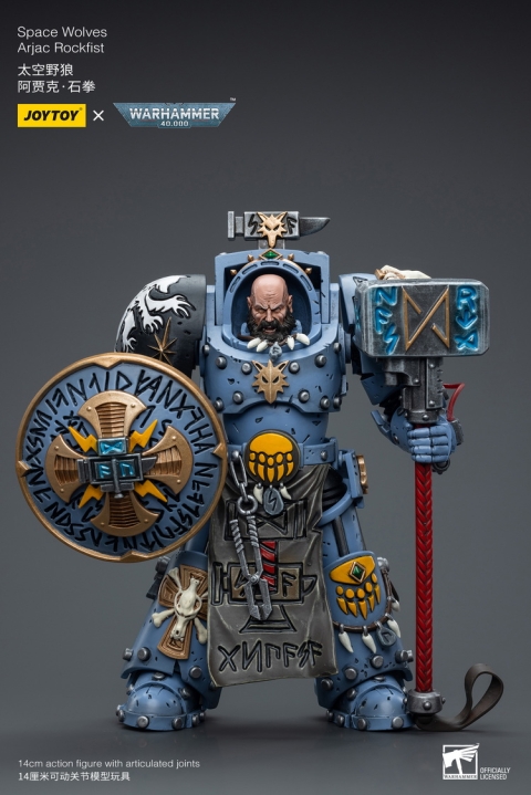 Warhammer 40K JT6878 1/18 Space Wolves Arjac Rockfist (3 Review(s)) By Joytoy