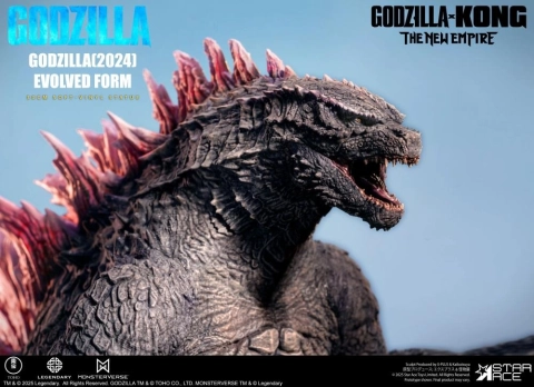 Godzilla x Kong: The New Empire Godzilla (Deluxe Ver.) Soft Vinyl Statue
