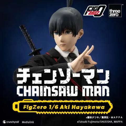 Chainsaw Man FigZero Aki Hayakawa 1/6 Scale Figure by ThreeZero