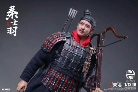 The Eternal Emperor HX003 Qin Crossbowman (DX Single Edition) 1/12 Scale Figure
