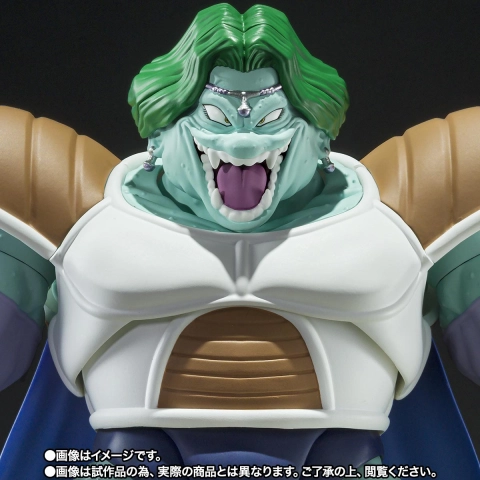 Dragon Ball Z Zarbon True Power Action Figure by Bandai