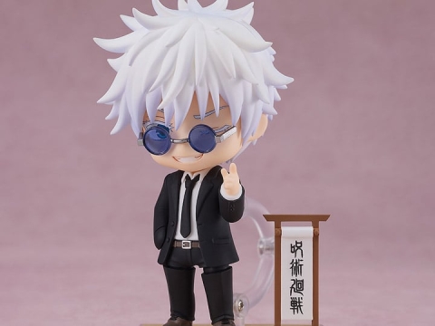 Jujutsu Kaisen Nendoroid No.2440 Satoru Gojo (Suit Ver.) by Good Smile Company