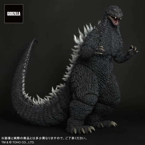 Godzilla Against Mechagodzilla Gigantic Series Godzilla by X-Plus