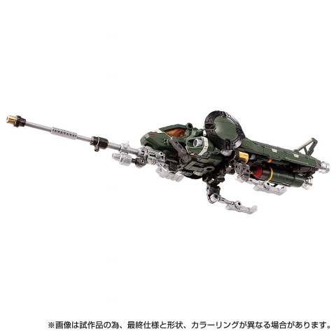Diaclone TM-16 Hawk Modular Mode (Cosmo Marines Ver) By Takara