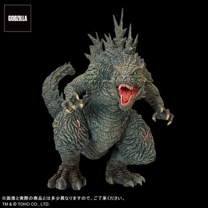 Godzilla Minus One Omega Beast Series Godzilla (Odo Island Attack Ver.) Exclusive by EzHobi