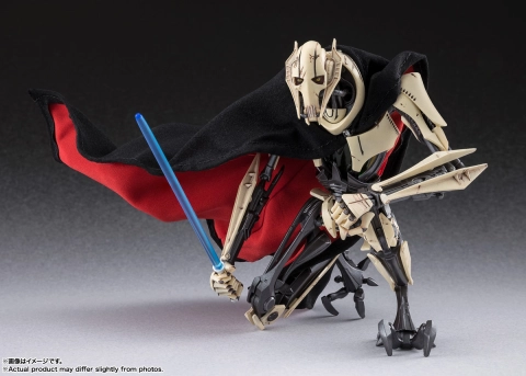Star Wars: S.H.Figuarts General Grievous (Revenge of the Sith)