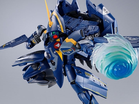 Macross Plus DX Chogokin YF-21 (Guld Goa Bowman Machine) By Bandai