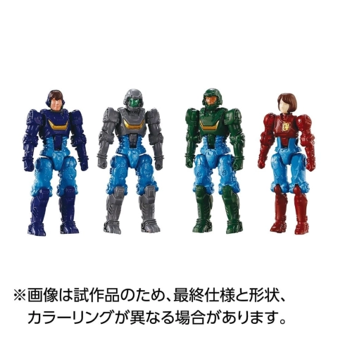 Diaclone TM-35 Tactical Mover Tactical Grander Dia-Nauts Set by Takara