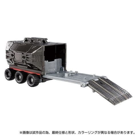 TAKARA TOMY DIACLONE D-02 <D> VEHICLES SET 2 by Takara