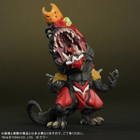 Godzilla vs. Evangelion Defo-Real Evangelion Unit-02 Beast G Mode by X-Plus