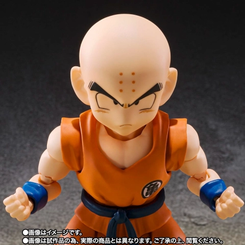 Dragon Ball Z S.H.Figuarts Krillin (Son Goku's Best Friend) Action Figure