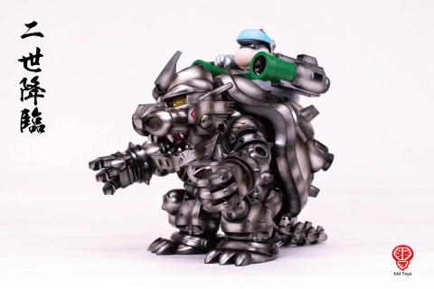 Kibar II And Combat Command Boat by Bid Toys