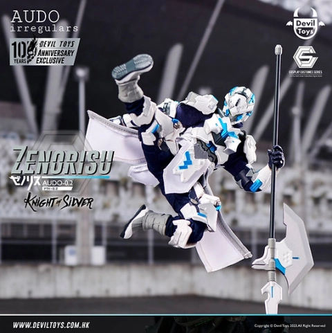 AUDO irregulars AUDO-Zenorisu (Knight of Silver Form) 1/12 Scale Action Figure