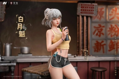 Ling Cage: Incarnation Bai Yuekui 1/6 Scale Statue