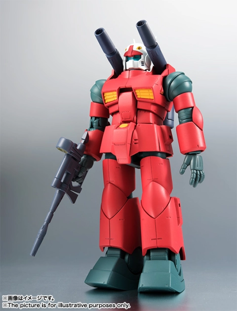 Mobile Suit Gundam Robot Spirits RX-77-2 Guncannon (Ver. A.N.I.M.E.) (Reissue) by Bandai