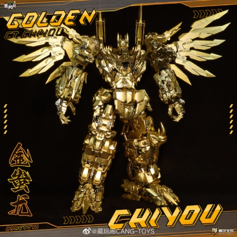 CT-Chiyou Thunderking  Golden (Set of 6) by Cang Toys