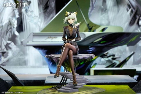 Arknights Kal'tsit (The Pilgrim Ver.) 1/7 Scale Figure