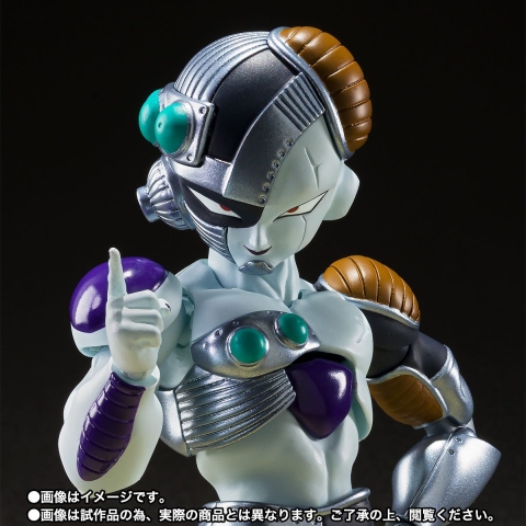 S.H.Figuarts Mecha Frieza By Bandai