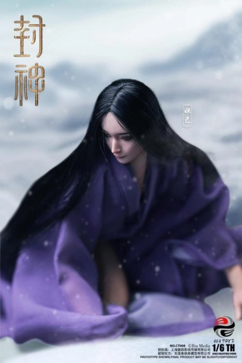 Creation of the Gods I Kingdom of Storms Da Ji (Fox Spirit Edition) 1/6 Scale Figure