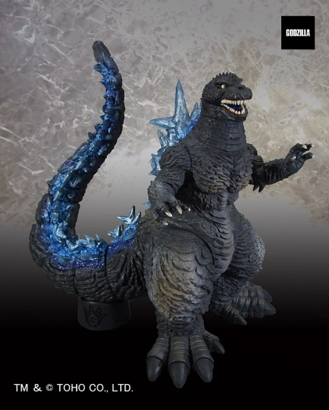 Godzilla Minus One G Saurus Series  Godzilla (2023) by Plex