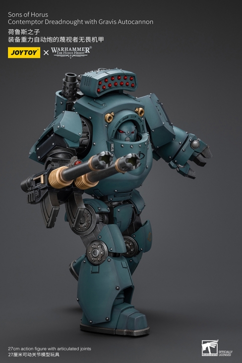 JT9510 DREADNOUGT GRAVIS by JoyToy