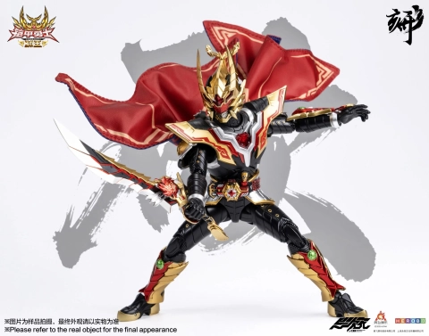 Armor Hero Captor King 1/12