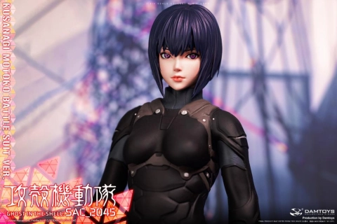 Ghost in the Shell: SAC_2045 Motoko Kusanagi (Combat Suit Ver.) 1/6 Scale Figure by Damtoys