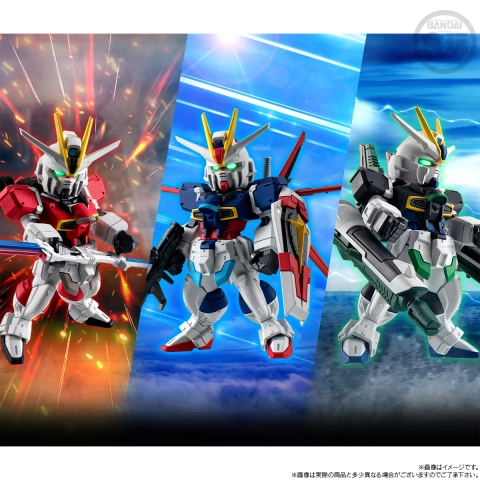 FW Gundam Converge Impulse Gundam Silhouette Set by Bandai