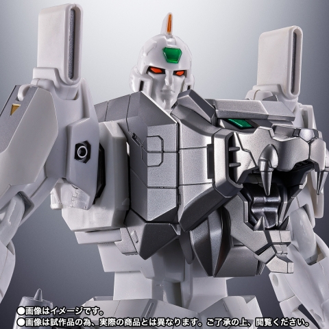 Soul of Chogokin GX-112 Repligaigar & Option Set by Bandai