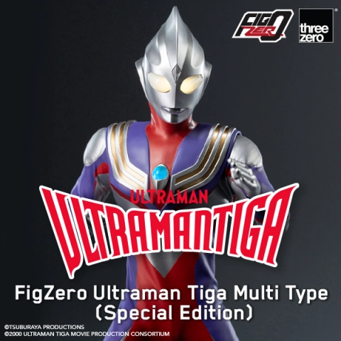 Ultraman Tiga FigZero Ultraman Tiga Multi Type (Special Edition) Action Figure