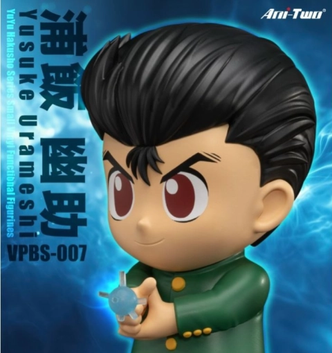 YuYu Hakusho: Series Small Vinyl Functional Figurines Yusuke Urameshi by Beast Kingdom