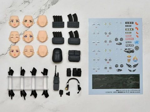 Little Armory figmaPLUS Armed JK Variant (Code: URBEX) Loadout Set 3