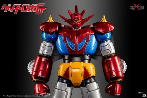 Getter Robo G SXD-14 Action Figure by Sky X Studio