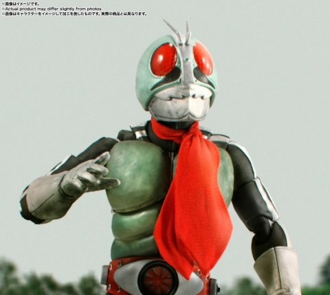 Kamen Rider S.H.Figuarts Shinkocchou Seihou Masked Rider No. 1 Action Figure
