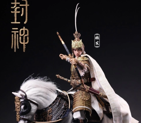 Creation of the Gods I Kingdom of Storms Ji Fa (Deluxe Warhorse Edition) 1/12 Scale Figure