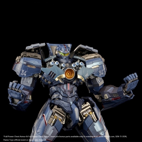KURO KARA KURI Gipsy Danger Deluxe By Flame Toys